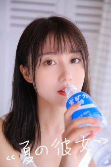 逗逗迪迪